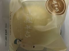 -多乐之日(五道口店)