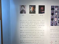 -姚建萍刺绣艺术馆