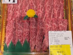 -Olé精品超市(天汇广场店)