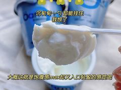 -Olé精品超市(广州太古汇店)