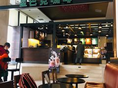 -星巴克臻选(北京太阳宫凯德店)
