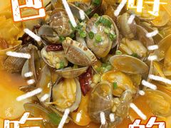 -大勇海鲜(叙康里店)