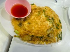 -Ob Aroi Town In Town (Not Ob Aroi franchise)