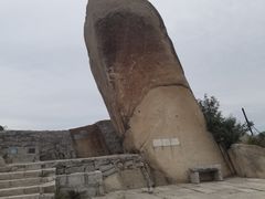 -北京凤凰岭