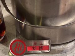 -海底捞火锅(苏宁生活广场店)