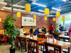 -长安后宰门水盆羊肉(新都心店)