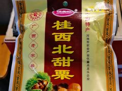 -壮姑娘好特产(埌东店)