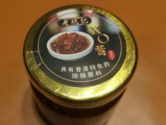 -老坑记·香港经典粤菜馆