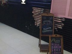 -董小姐咖妃·咖啡·简餐.意面(松江大学城店)