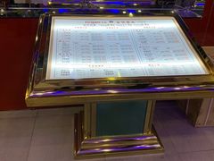 -憩泰SPA(三林店)