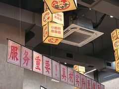 -黔哆哆地摊酸汤火锅(清湖店)
