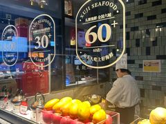 -徐记海鲜(大明宫|北二环店)