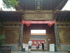 -大理文庙(大理古城)