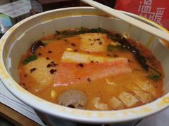 -小蛮椒麻辣烫·麻辣拌(青浦宝龙店)