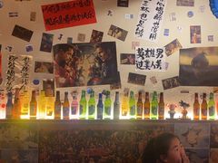-三杯赤運·中式小酒馆(所城里店)