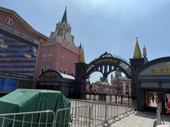 -泰达航母主题公园