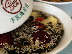 -国强手抓(西夏区店)