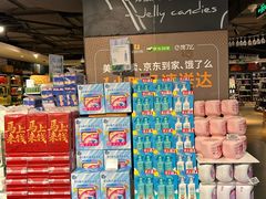 -Olé精品超市(上海虹桥南丰城店)