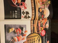 -德川家日本料理(龙德广场店)