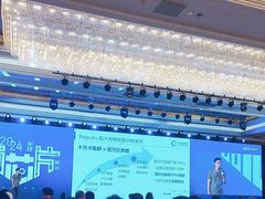 -辽宁大厦