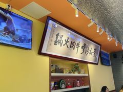 -荣叔港式沙嗲牛肉火锅(正佳潮流店)