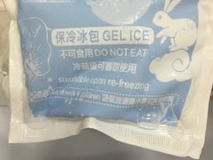 -圣安娜饼屋(信和广场店)