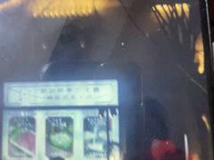 -四点金粥底火锅(沂州里店)