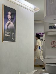 -广州美莱医疗美容医院