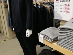 -MUJI无印良品(远洋未来广场店)