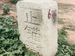 -东戴河风景区-止锚湾