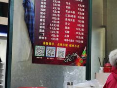 -小胡子祥彪烧烤(北湖总店)