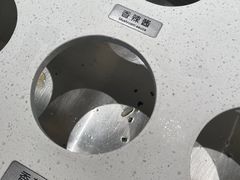 -星伦多自助料理·涮烤一体(杭州来福士店)