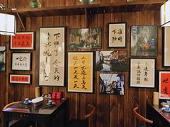 -那些年一起吃串的地方烧烤(观前街店)