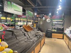 -超市发(美欣店)