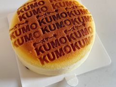 -KUMO KUMO甜品·冰淇淋(深圳壹方城店)