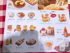 菜单-西贝莜面村(国贸360广场店)
