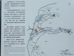 -云溪植物园