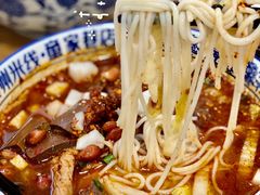 -贵州米线(童家巷店)