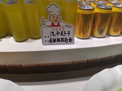 -好伦哥比萨烤肉自助(八里桥店)