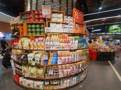 -Olé精品超市(广州太古汇店)