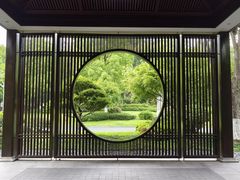 -西湖国宾馆·紫薇厅