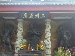 -厦门鸿山寺