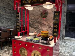 -合肥皇冠假日酒店·菲亚斯特自助餐厅(黄山路店)