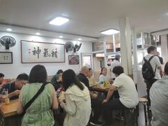 -陈记卤煮小肠