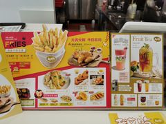 -艾薯夫妇Aysh(福田星河COCOPark店)