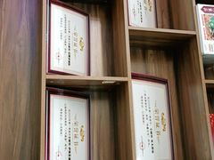 -老海陵·泰州菜(图书馆店)