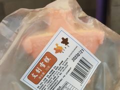 -东来顺•非遗火锅(外滩店)
