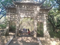 -灵岩山风景区