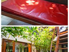 -Cuc Gach Quan Restaurant
