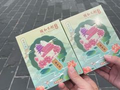 -颐和园